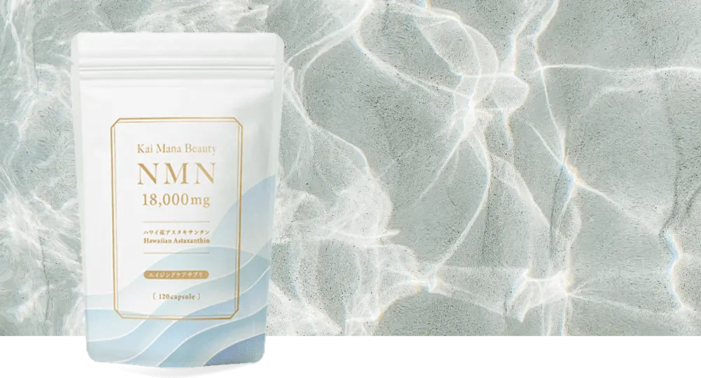 ミニマルなデザインと、気持ちが整う世界観